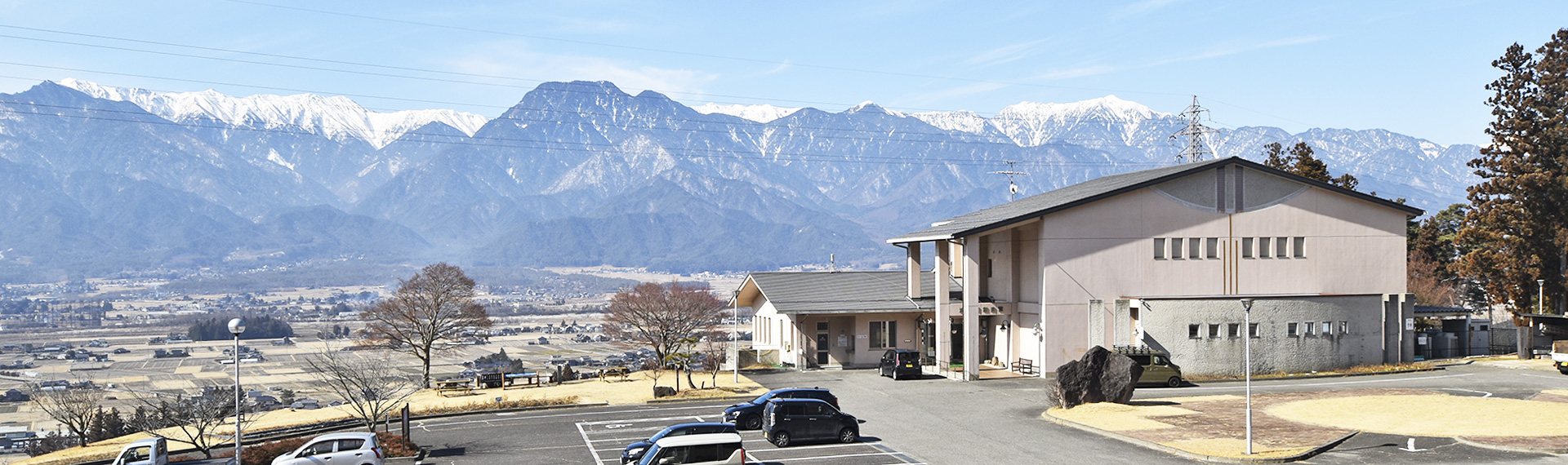 池田町創造館と北アルプス